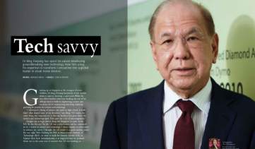 Dr King Owyang profiled in The CEO Magazine