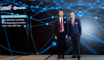Computime Embarks on a New Chapter of Transformation Journey at The Data Analytics Forum in Hong Kong Science Park