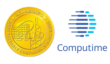 Computime Wins Most Valuable Services Award in Hong Kong 2019 – Smart IoT Leaders